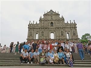 2018年澳門